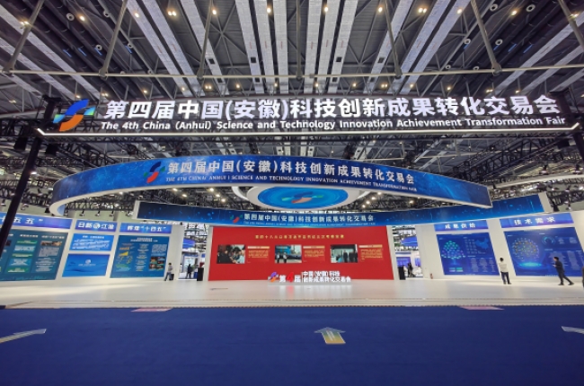 Science and Technology Fair Concludes | Diamond Aero Engines Empowering Tech Innovation