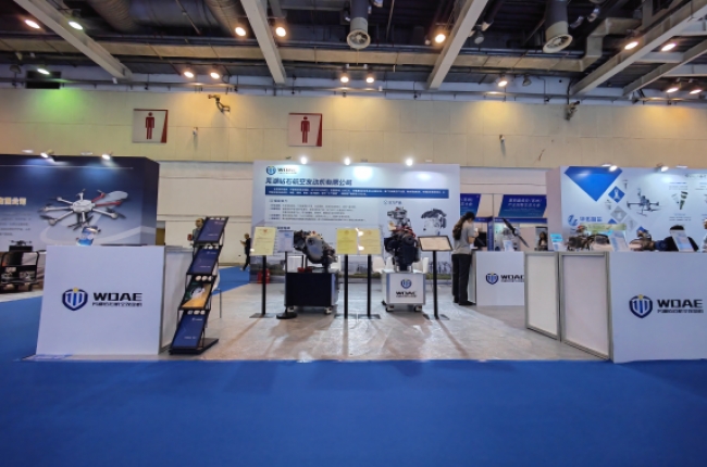 Suzhou Low-Altitude Aviation Conference | Diamond Aero Engines to Exhibit Its Full Range of Powerpla