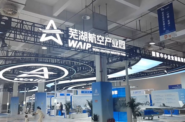 Seizing New Low‑Altitude‑Economy Opportunities｜Diamond Aero‑Engine Showcases Multiple Aviation Power